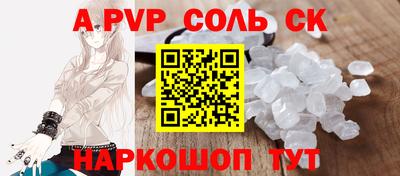 jwh Тулун