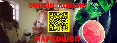 ПСИЛОЦИБИНОВЫЕ ГРИБЫ Туймазы
