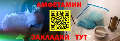 ПСИЛОЦИБИНОВЫЕ ГРИБЫ Туймазы