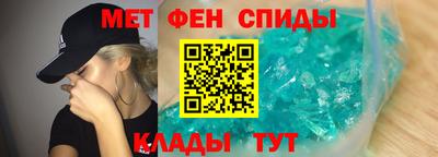 jwh Тулун