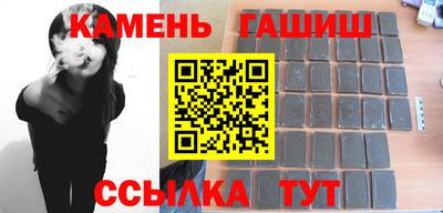 соль курить ск Тула