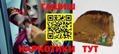 ПСИЛОЦИБИНОВЫЕ ГРИБЫ Туймазы