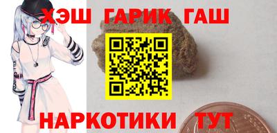 jwh Тулун