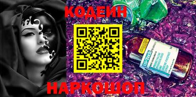 ПСИЛОЦИБИНОВЫЕ ГРИБЫ Туймазы