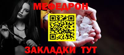 jwh Тулун