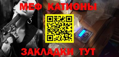jwh Тулун