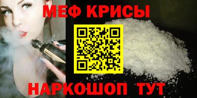 jwh Тулун
