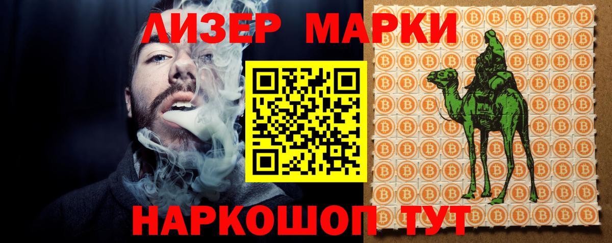 blacksprut онион  ЛСД экстази ecstasy  Вход с VPN  Ногинск  ЛСД экстази ecstasy 